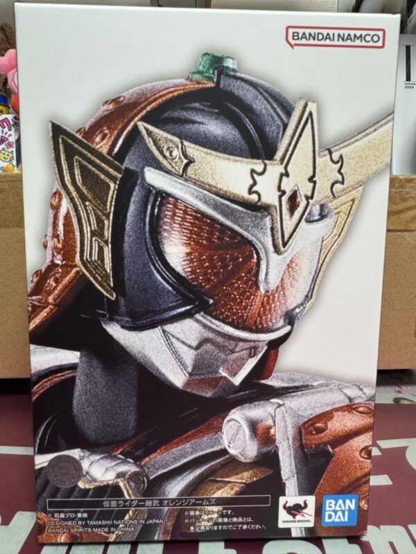 True Value Kamen Rider Gaim Orange Arms Figuarts F/S-M501 from japan Rare  Good