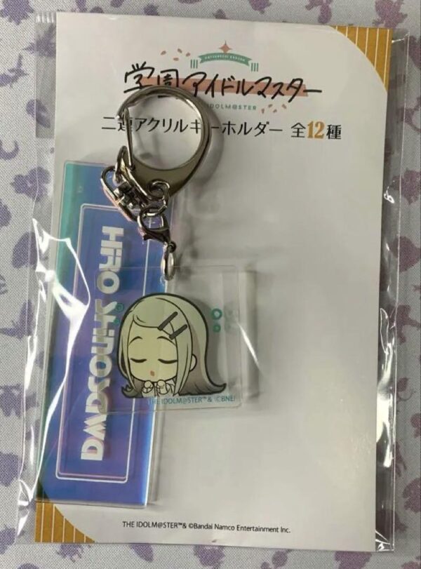 Gakuen Idolmaster Double Acrylic Key Chain Hiroshi Shinozawa