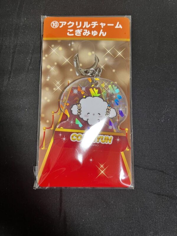 10 Acrylic Charm Kogimyun F/S-M501 from japan Rare  Good condition