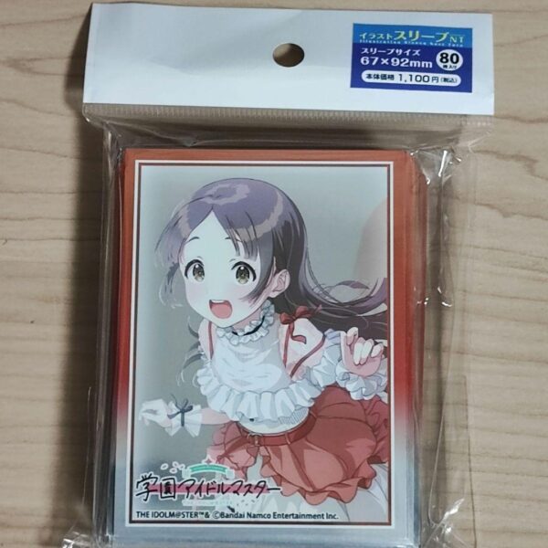 School Idolmaster China Kuramoto Sleeve