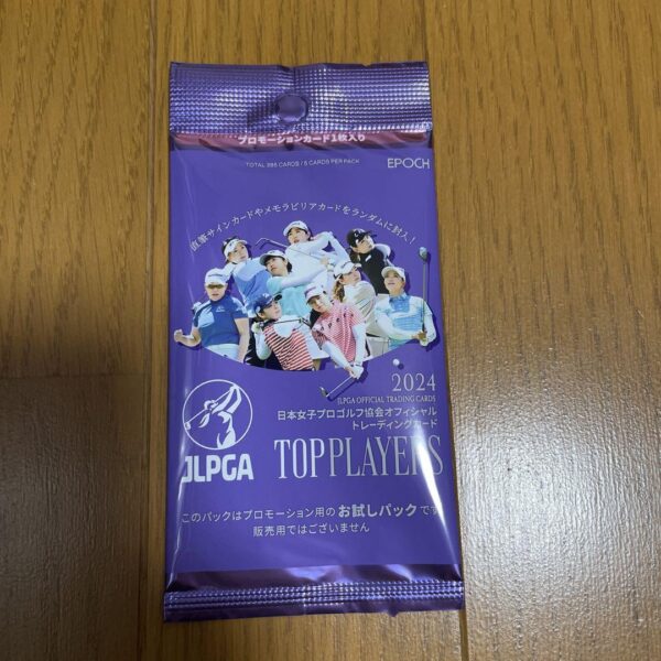 Jlpgca Top Players 2024 Epoch Women'S Professional Golf Association F/S-M501 fro
