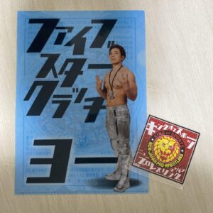 New Japan Pro Wrestling Lottery Yoh Clear File F/S-M503 from japan Rare  Good co