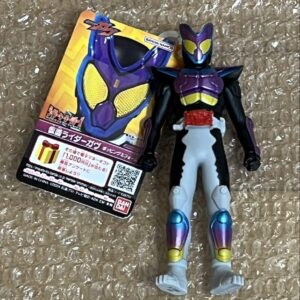 Kamen Rider Gav Popping Miform Soft Voice F/S-M503 from japan Rare  Good conditi