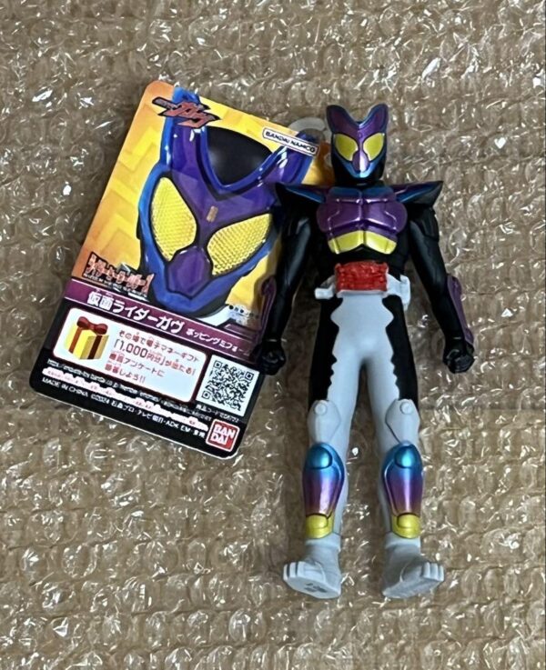 Kamen Rider Gav Popping Miform Soft Voice F/S-M503 from japan Rare  Good conditi