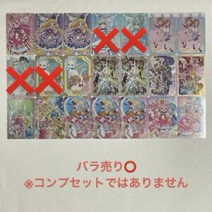 Precure All Stars Sparkling Card Gummy Sold Separately F/S-M501 from japan Rare