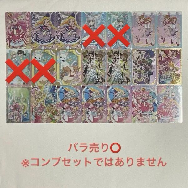 Precure All Stars Sparkling Card Gummy Sold Separately F/S-M501 from japan Rare