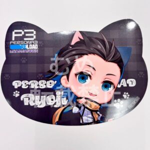 Persona 3 Nanja Town Bonus Cat-Shaped Illustration Sheet Mochizuki F/S-M501 from