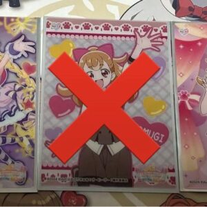 Wandaful Precure Clear Card Collection Gum F/S-M501 from japan Rare  Good condit