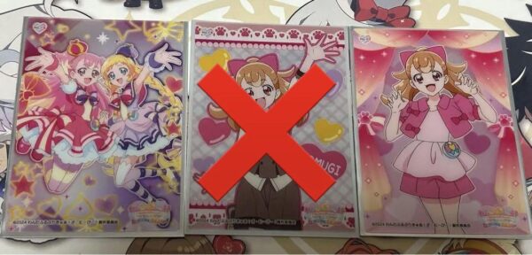Wandaful Precure Clear Card Collection Gum F/S-M501 from japan Rare  Good condit