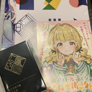 C105 Gakuen Idolmaster Comiket Novelty Item