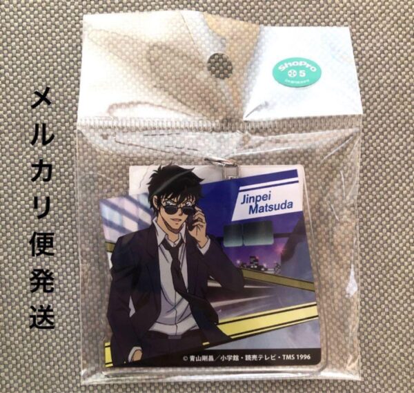 Detective Conan Acrylic Keychain Jinpei Matsuda F/S-M501 from japan Rare  Good c