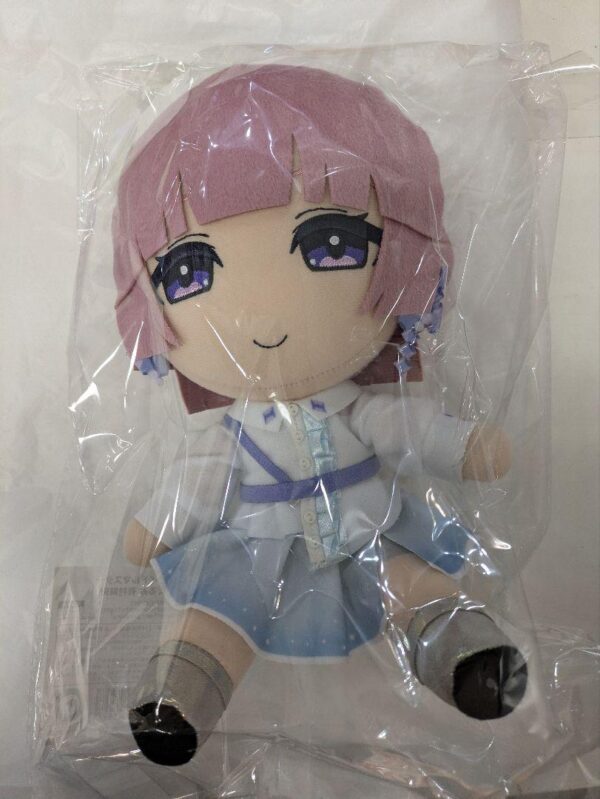 Gift Plush Mao Arimura School Idolmaster