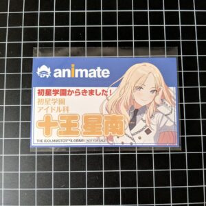 Seinan Animate Clerk Name Tag Gakuen Idolmaster Gakumasu