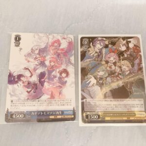 Proseca Nigo Wondersho Weiss Schwarz F/S-M501 from japan Rare  Good condition