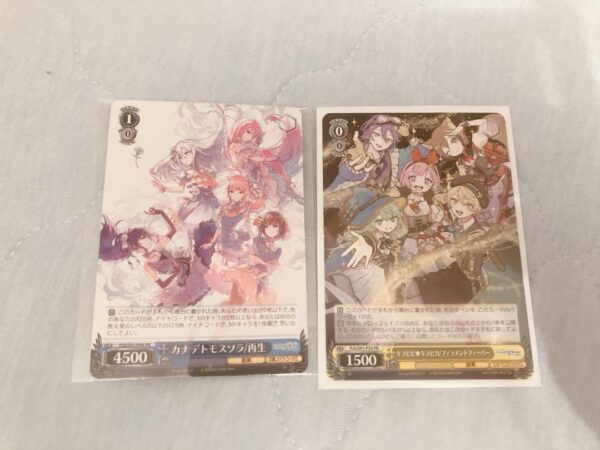 Proseca Nigo Wondersho Weiss Schwarz F/S-M501 from japan Rare  Good condition