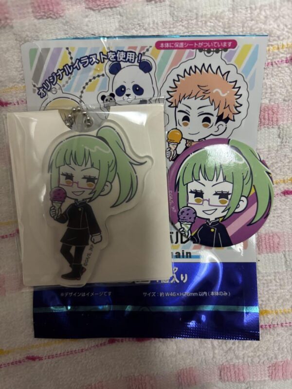 Jujutsu Kaisen Maki Zenin 100 Yen Acrylic Key Chain Can Badge F/S-M501 from japa