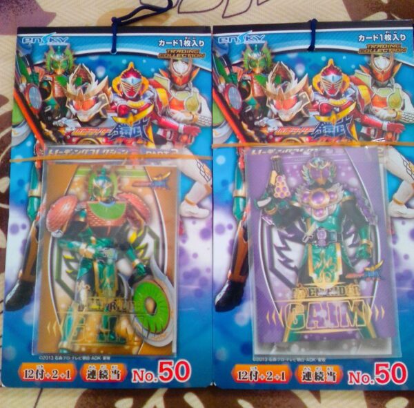 Kamen Rider Gaim Card Lottery Trading Collection 2 F/S-M501 from japan Rare  Goo