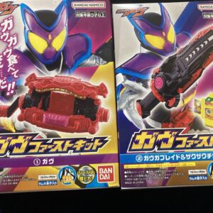 Kamen Rider Gav First Kit Gablade Crunchy Chips Gochizou F/S-M501 from japan Rar