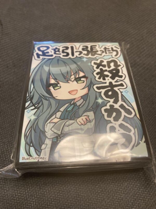 Tsukimura Temari Sd Card Sleeve Gakuen Idolmaster Gakumas B K