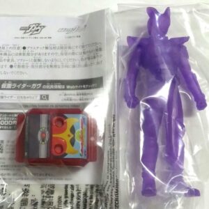 Kamen Rider Gav Purchase Bonus Novelty Kuuga Gochizo Soft Vinyl Set Strange Trea