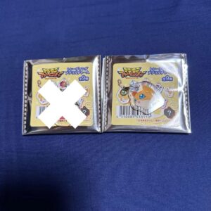 Digimon Patamon Acrylic Charm F/S-M503 from japan Rare  Good condition