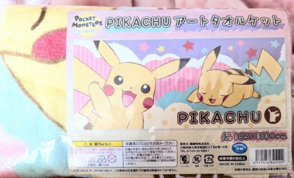 商品