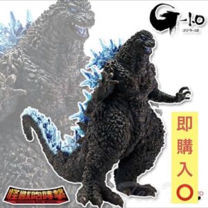 Godzilla-1.0 Monster Roaring Shot Godzilla 2023 Ver.2 A Color F/S-M503 from japa