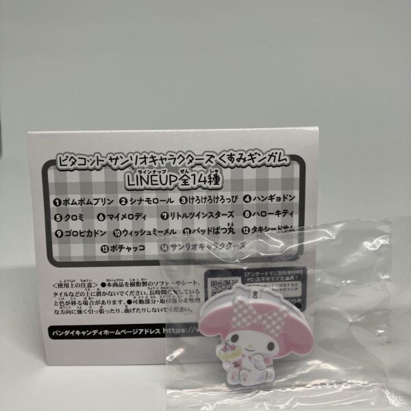 My Melody Pitacot F/S-M503 from japan Rare  Good condition