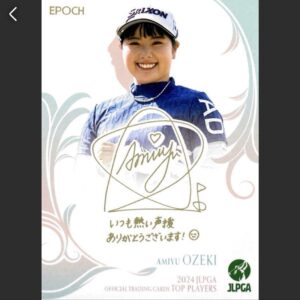Ayami Ozeki 2024 Jlpga Top Players Promotion Card F/S-M501 from japan Rare  Good