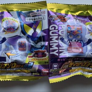 Kamen Rider Gav Dx Gochizo Series 02 Popping Mi Different Expression F/S-M501 fr