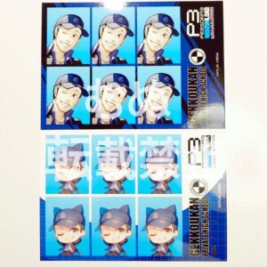 Persona 3 Nanjatown Id Photobromide Junpei F/S-M501 from japan Rare  Good condit