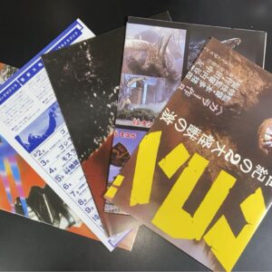商品