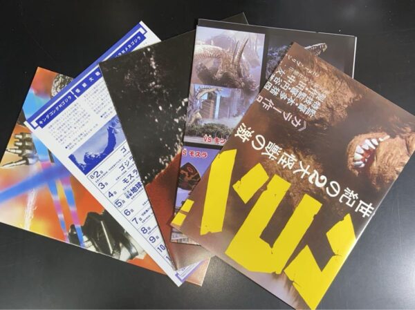 商品