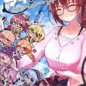 General Doujinshi For Men Virtual Youtuber Hololive Glasses Joint Magazine Eye W