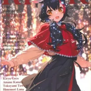 General Doujinshi For Men Virtual Youtuber Rkgk Hololive Fan Art Book / Izumi Ay