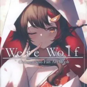 General Doujinshi For Men Virtual Youtuber Were Wolf / Inre Mitarashi Kobo F/S-M
