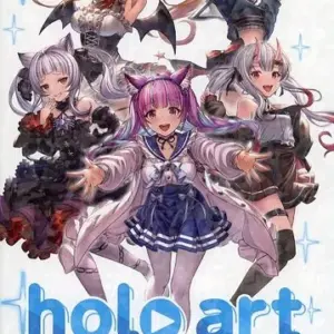General Doujinshi For Men Virtual Youtuber Holo Art -2Nd- / Tazaki Hayato Animal