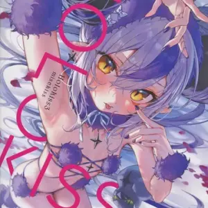 General Doujinshi For Men Virtual Youtuber Holokiss 3 / Aiishihara Misekiss F/S-