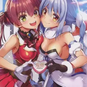 General Doujinshi For Men Virtual Youtuber Demi Ai Chocolate Battle / Shiranami
