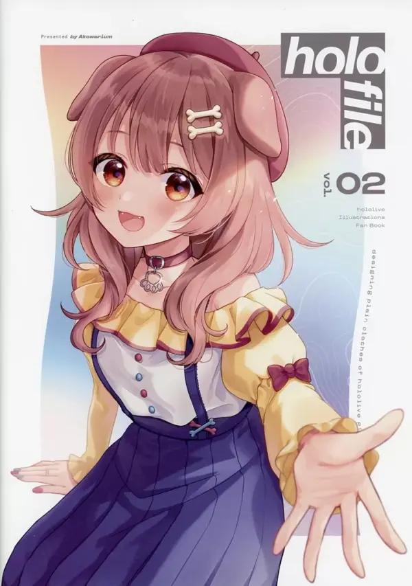 General Doujinshi For Men Virtual Youtuber Holofile Vol.02 / Akowazaki Akowarium