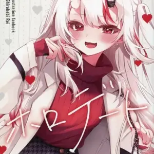 General Doujinshi For Men Virtual Youtuber Holodate / Shirohebirei Hebiyasan F/S