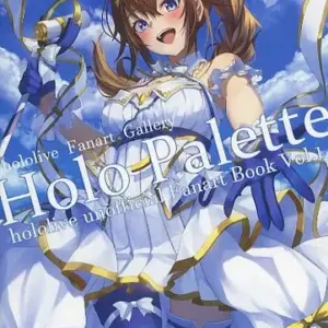 General Doujinshi For Men Virtual Youtuber Holo Palette / Chakuma Harucha F/S-M5