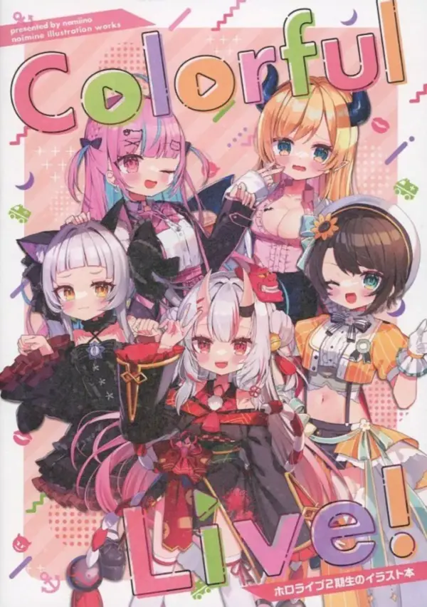 General Doujinshi For Men Virtual Youtuber Colorful Live / Noimine Nemiino F/S-M