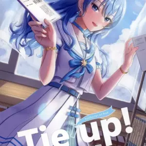 General Doujinshi For Men Virtual Youtuber Tie Up / Torikushibia Yuunagi Ale Tim