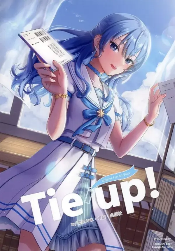 General Doujinshi For Men Virtual Youtuber Tie Up / Torikushibia Yuunagi Ale Tim