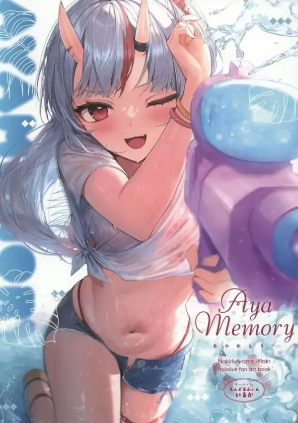 General Doujinshi For Men Virtual Youtuber Ayamemory / Iruka Endorfin F/S-M503 f