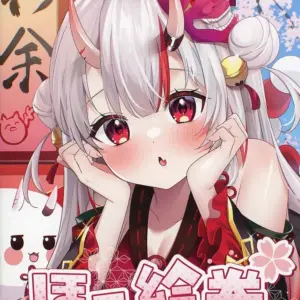 General Doujinshi For Men Virtual Youtuber Horoe Scroll / Nekoneneko Rinkaa Rink