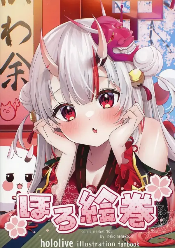 General Doujinshi For Men Virtual Youtuber Horoe Scroll / Nekoneneko Rinkaa Rink