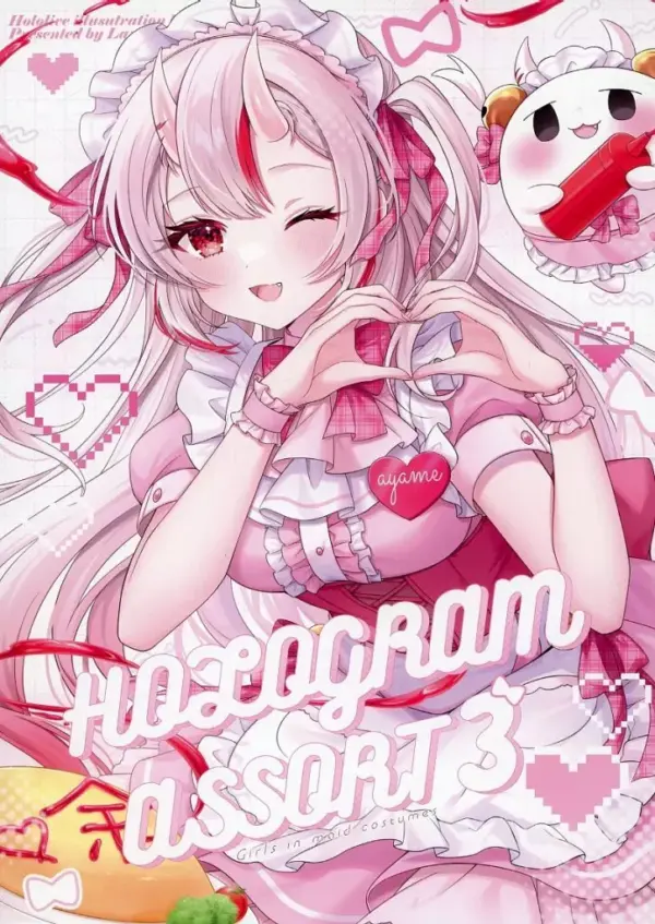 General Doujinshi For Men Virtual Youtuber Hologram Assort 3 / Usano Lanopanon F