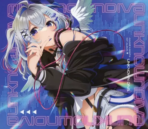 Anime Cd Hololive Production Amane Kanata / Unknown Diva Pre-Order Bonus Sleeve